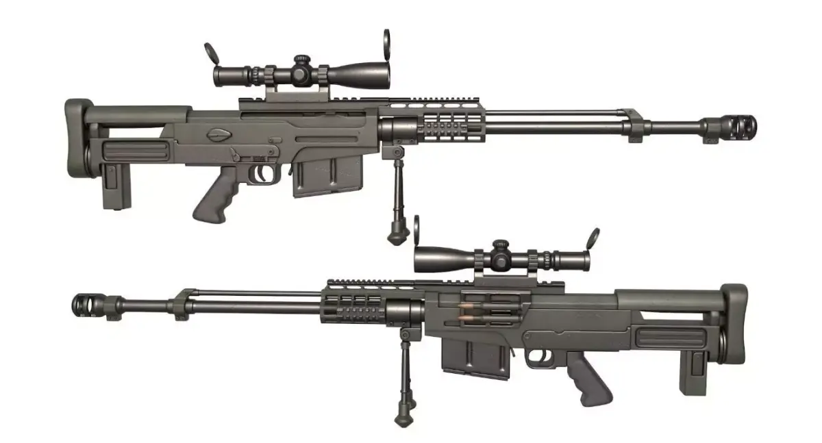 Rifle AS 50 3D model