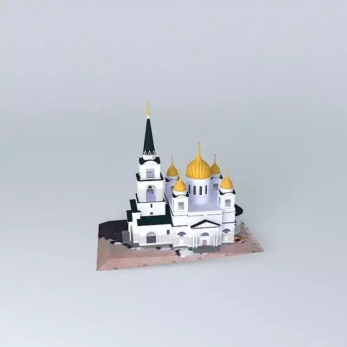 Cyril and Methodius Cathedral Free 3D model