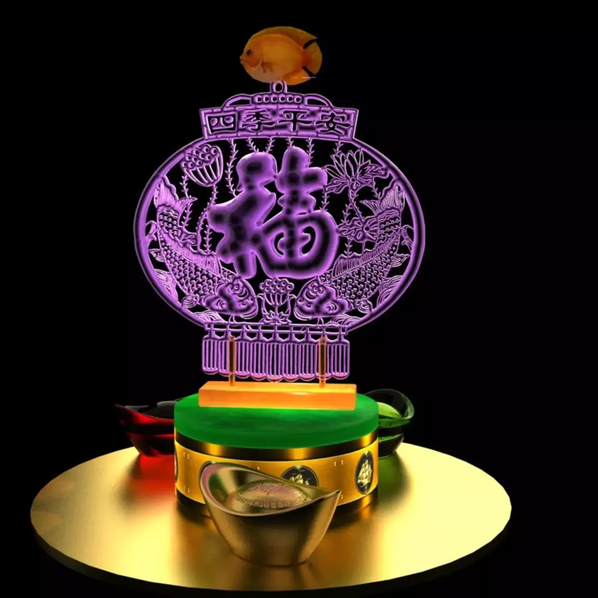 Chinese gold Ingot with fu logo  3D model