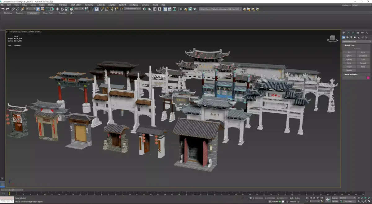 Chinese Ancient Building City Gate 3D model