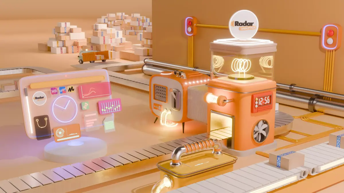 Animation Futuristic Advertising Platform 3D model