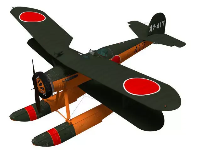 Kawanishi K5Y Willow 3D model purchase