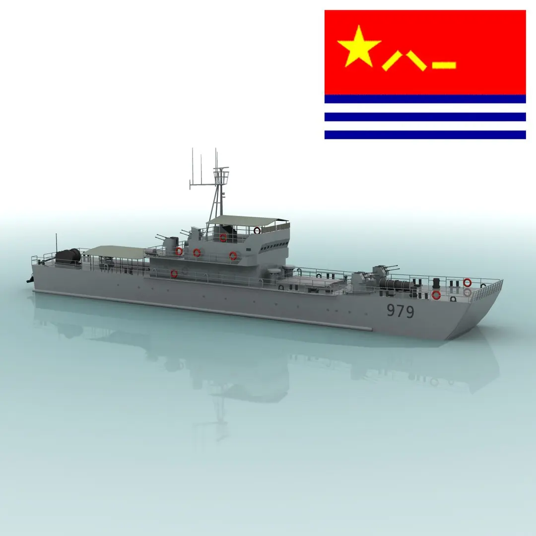 Yulian Type-079 Chinese Landing Craft 3D model