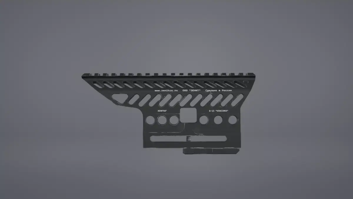 AK B-13 Zenit Picatinny Rail Low-poly 3D model