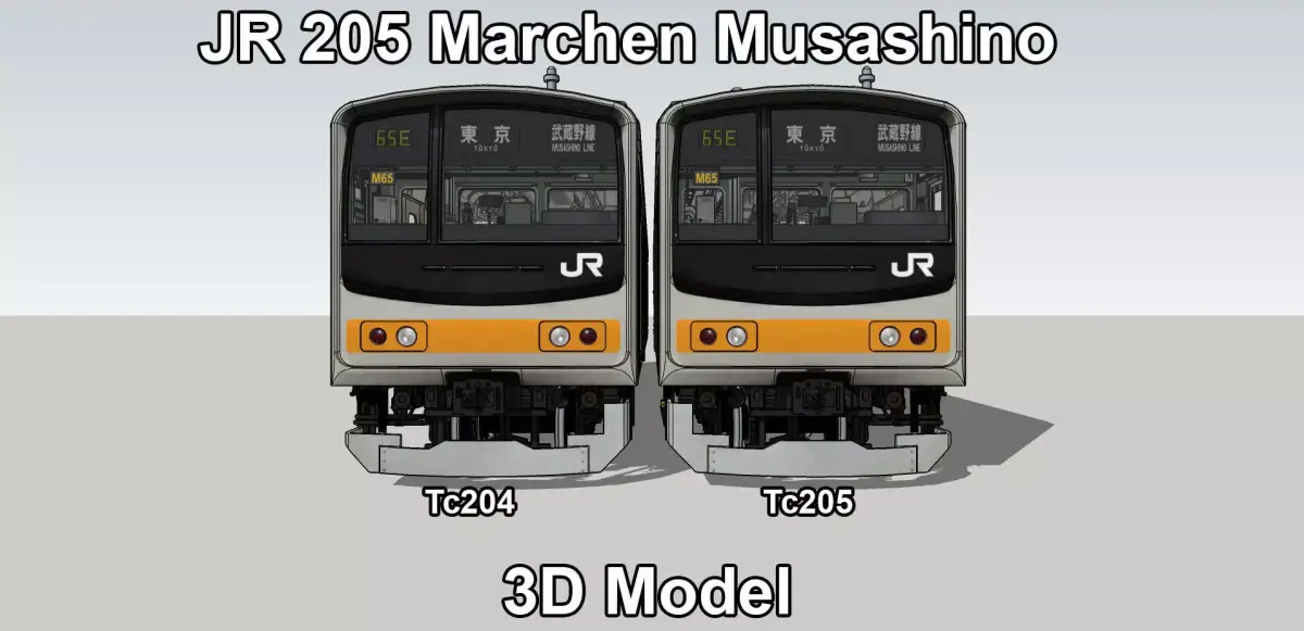 JR 205 Marchen Musashino TRAINCAB ONLY 3D model