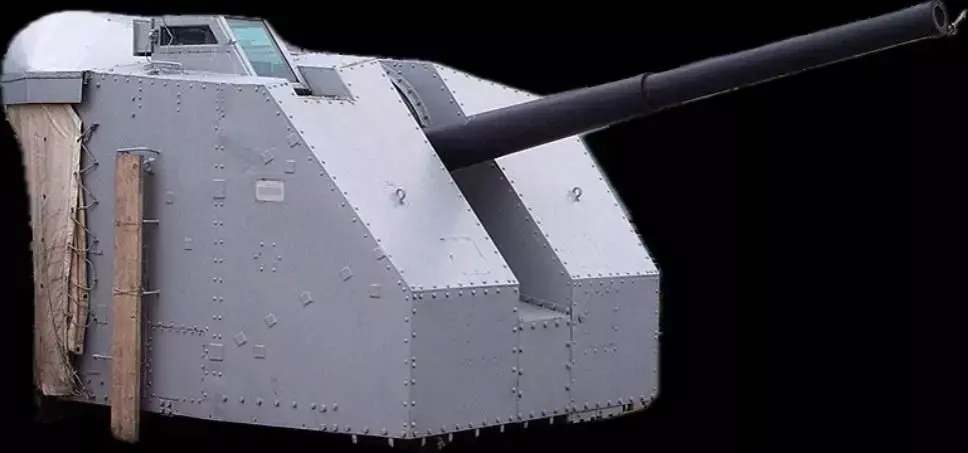 HMS Cavalier 4 and half inch g u n 3D print model
