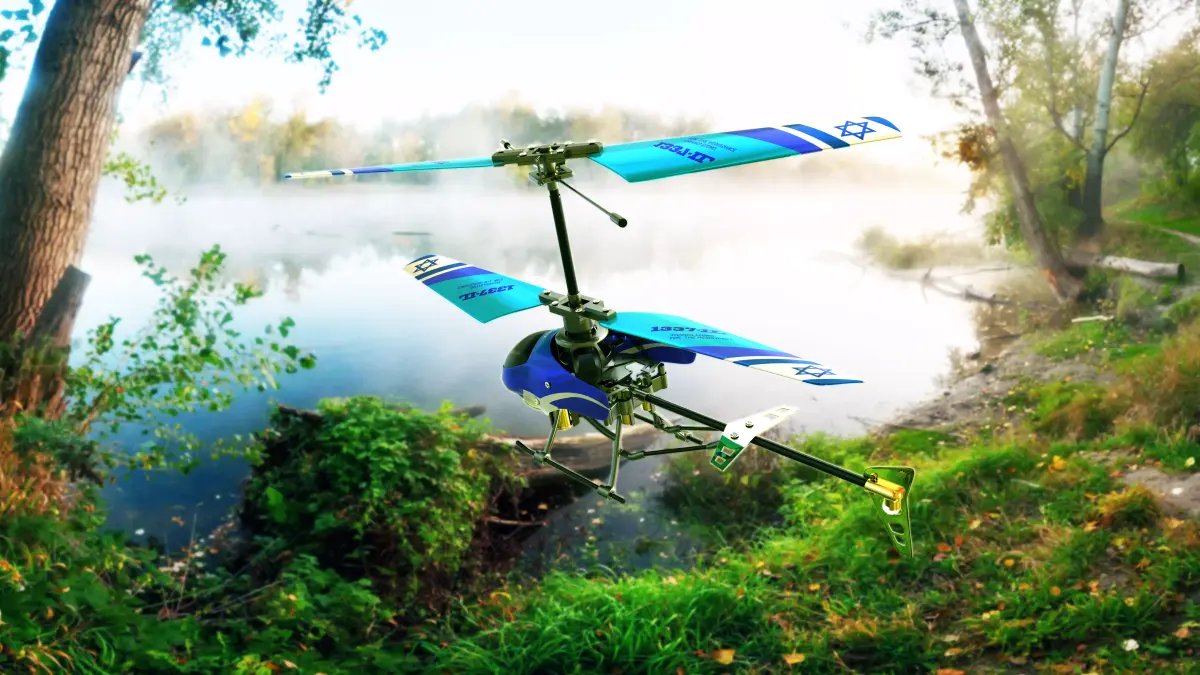 Remote controlled Helicopter - Textured 3D model