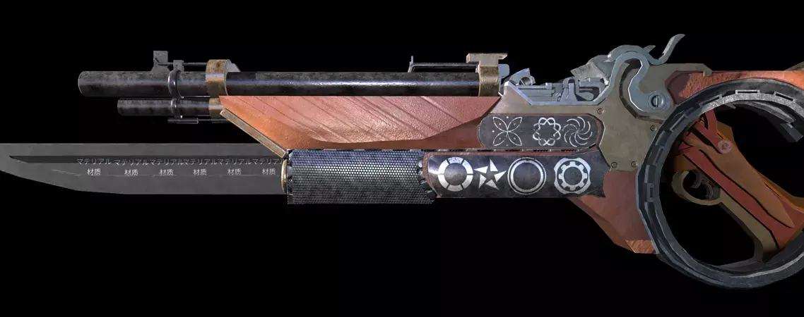Gun With Sword Low-poly 3D model