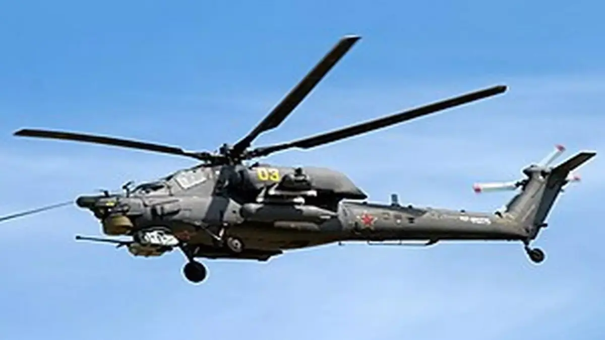 Mil Mi-28 3D model buy