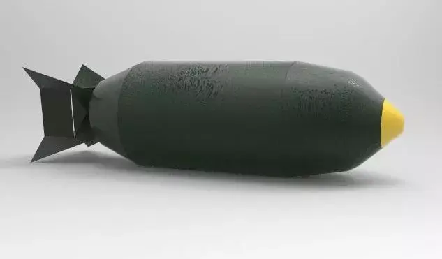 Avia Bomb Low-poly 3D model