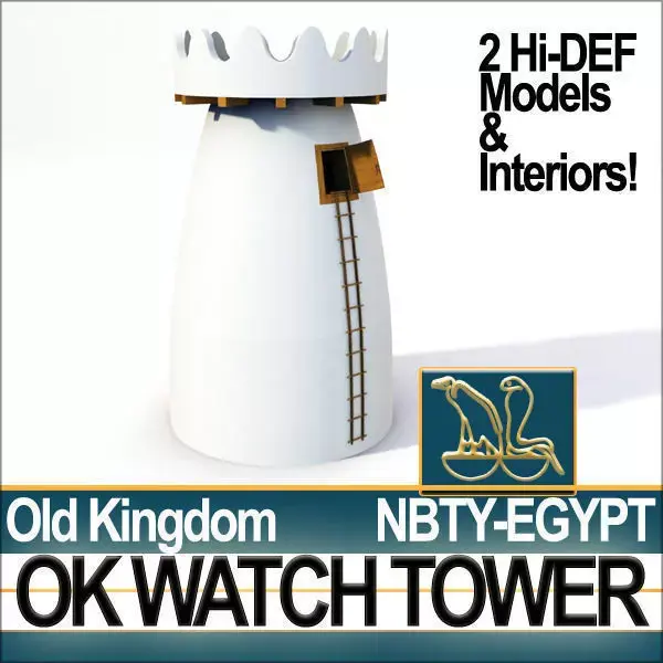Ancient Egyptian Old Kingdom Watch Tower 3D model