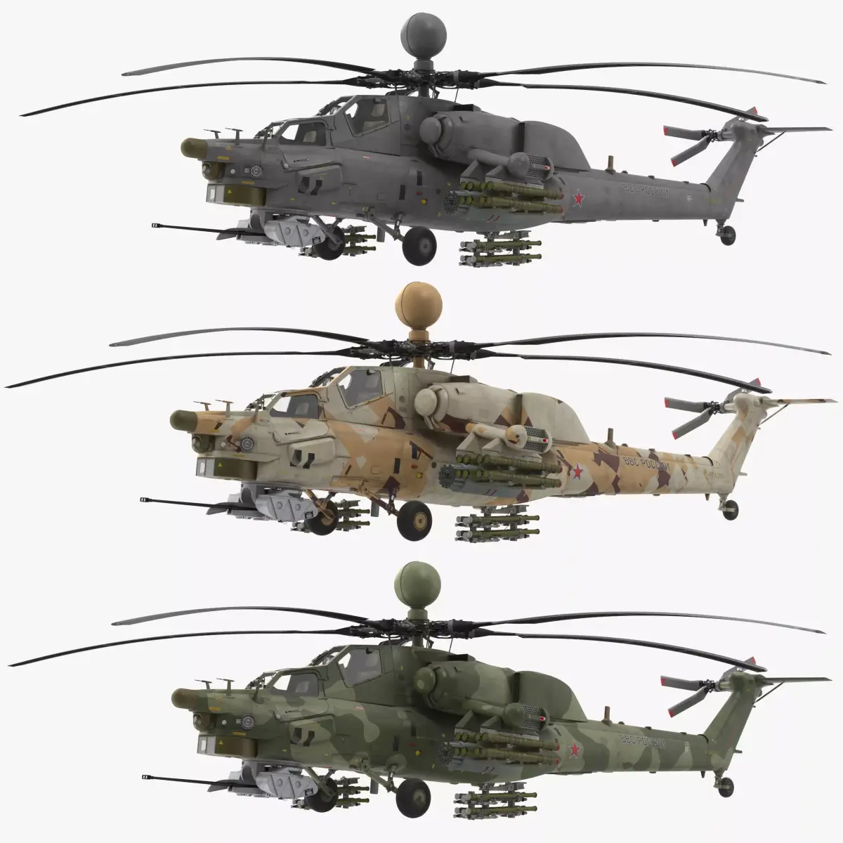 Mi-28N Collection  purchase