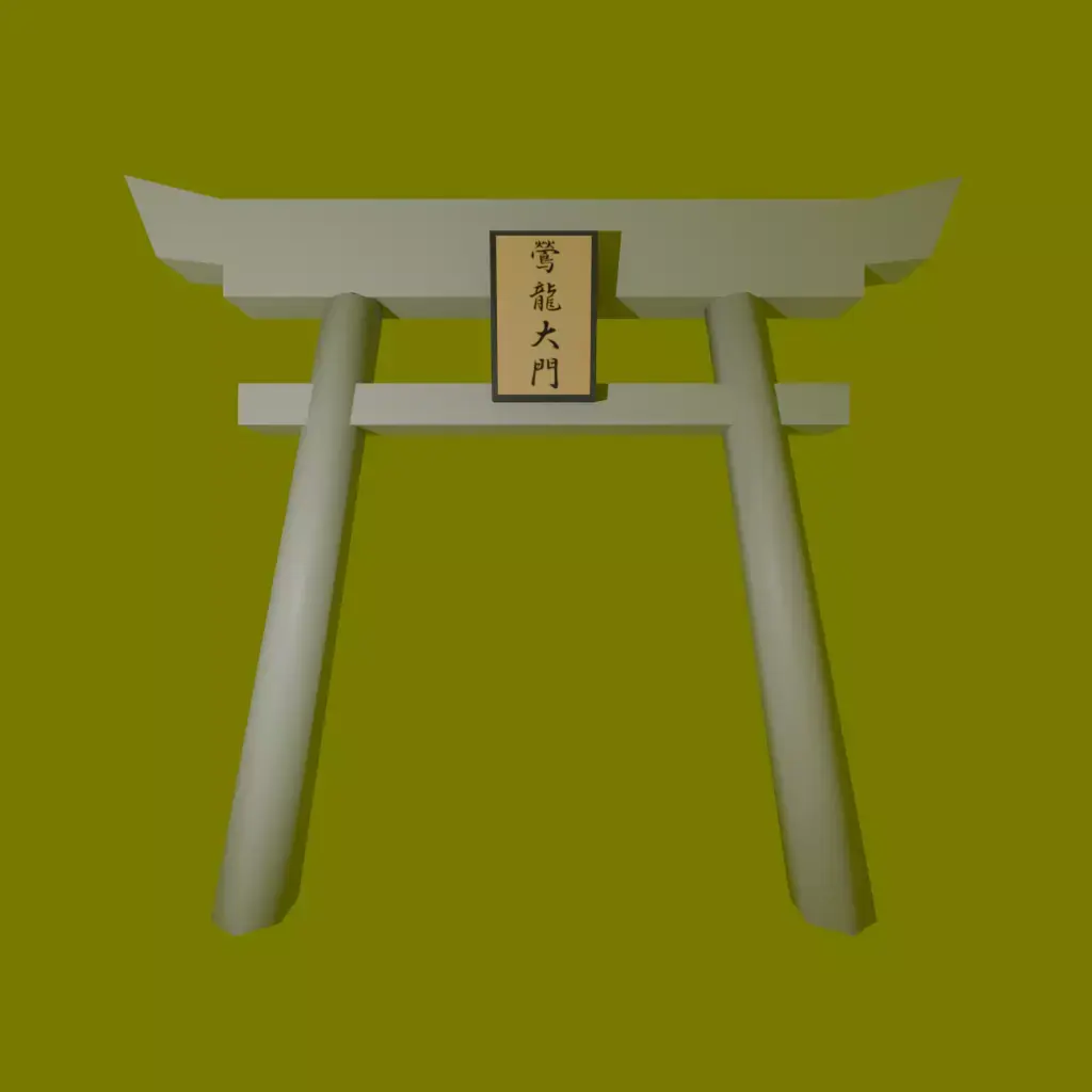 Japanese Torii Gate Low-Poly 3D Model Free low-poly 3D model