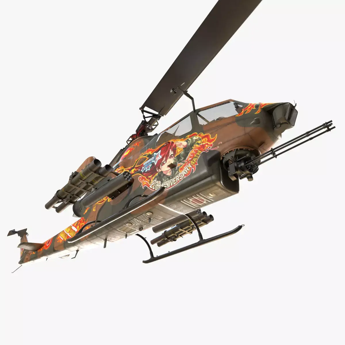 Bell AH-1S Cobra JGSDF Akane Kisarazu Complex Animation Low-poly 3D model
