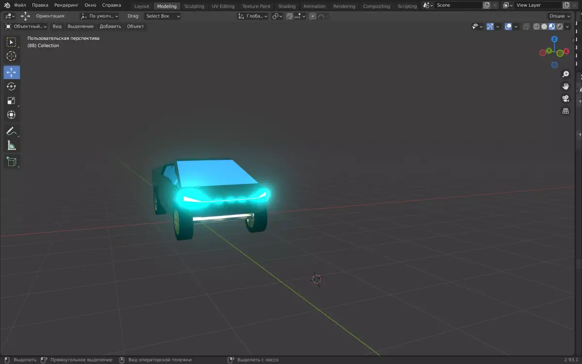 car blender Low-poly 3D model