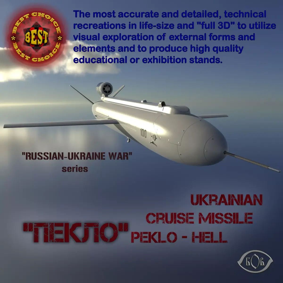 Ukrainian cruise missile  PEKLO  Detailed engineering 3D model