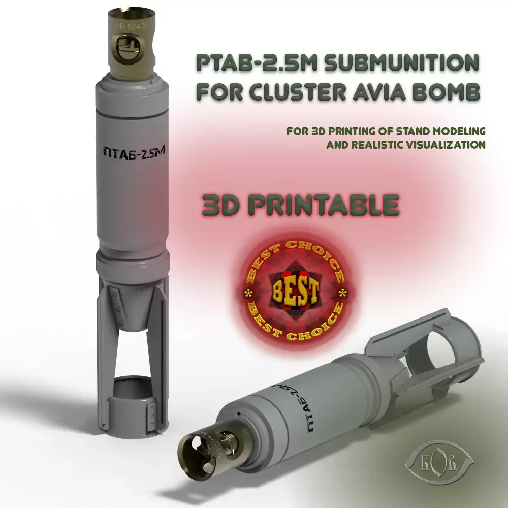 PTAB 2 5M Submunition for cluster avia bomb Moulage 3Dprintable  3D model