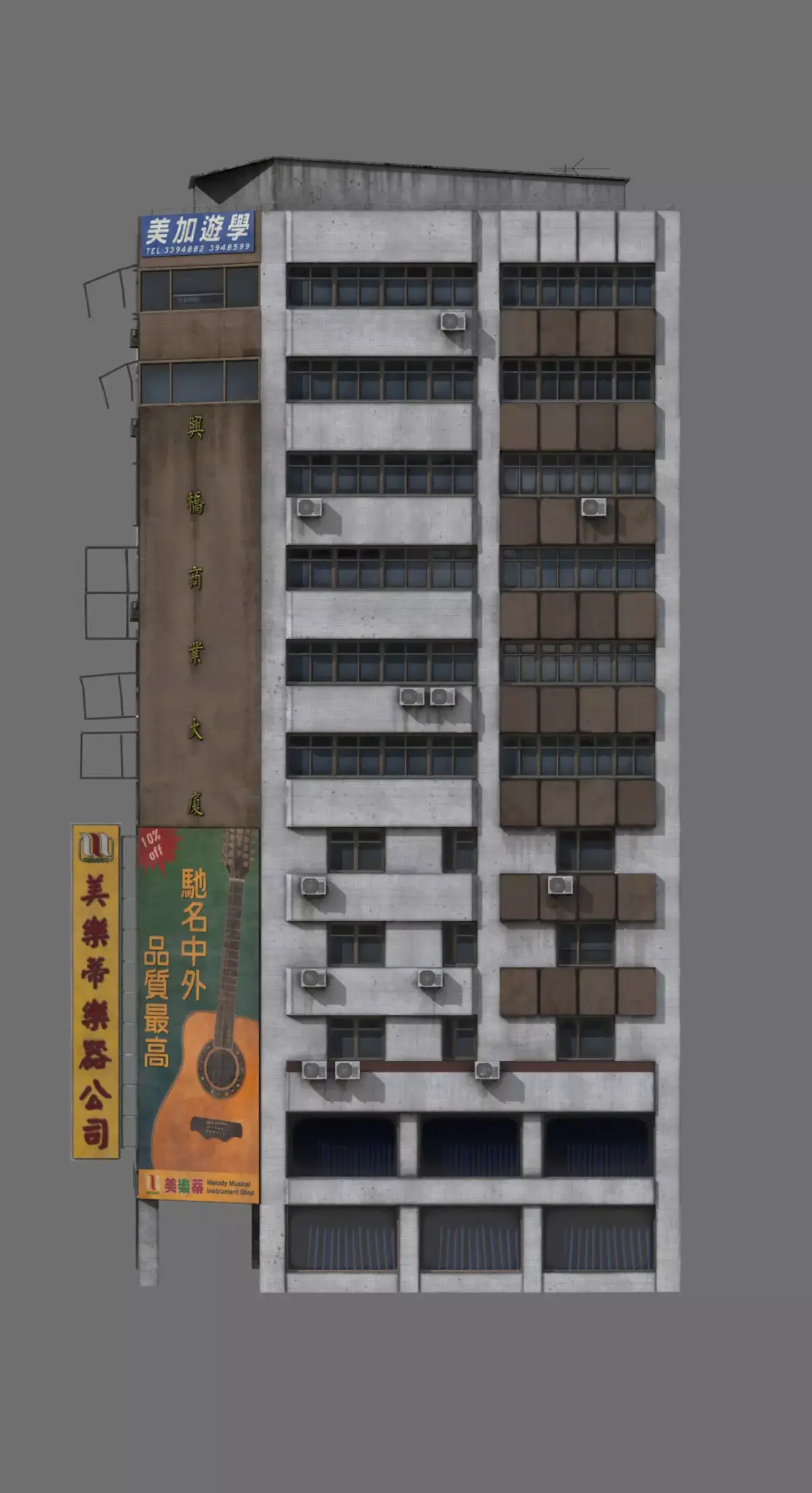 Xingqiao commercial building 3D model