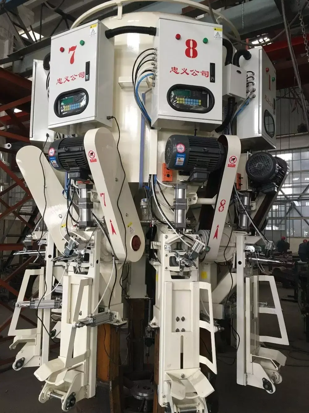 BHYW 8 spouts automatic rotary cement packing machine 3D model