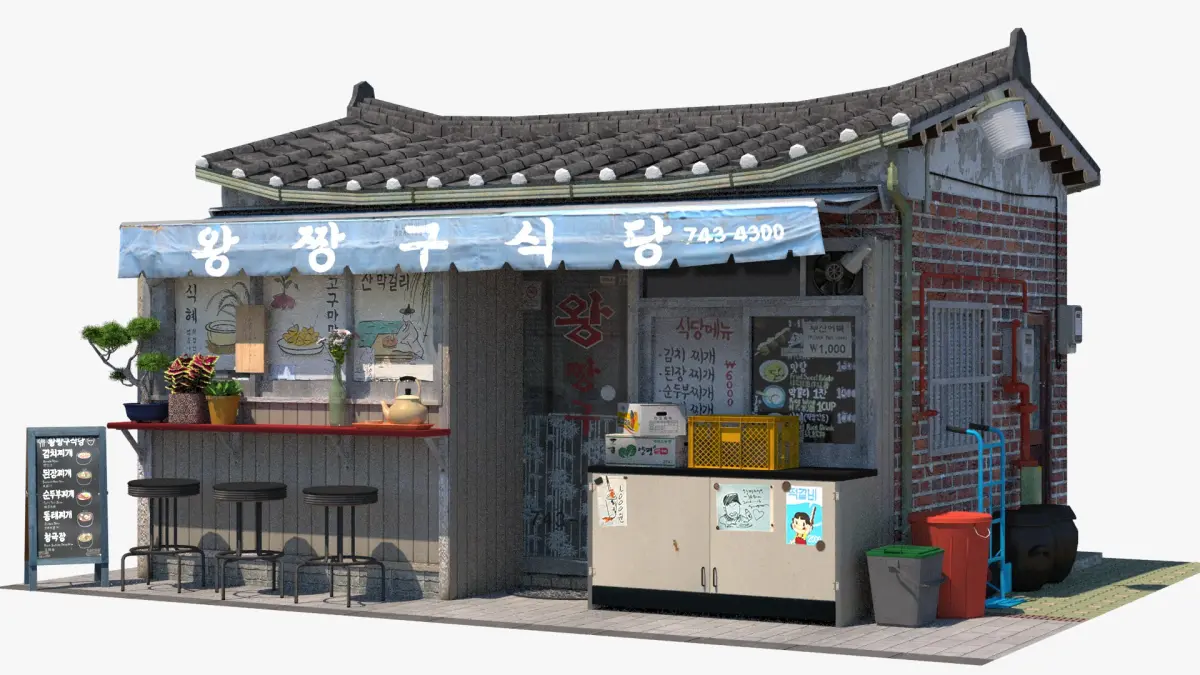 Wang Jjanggu Restaurant Remastered 3D model