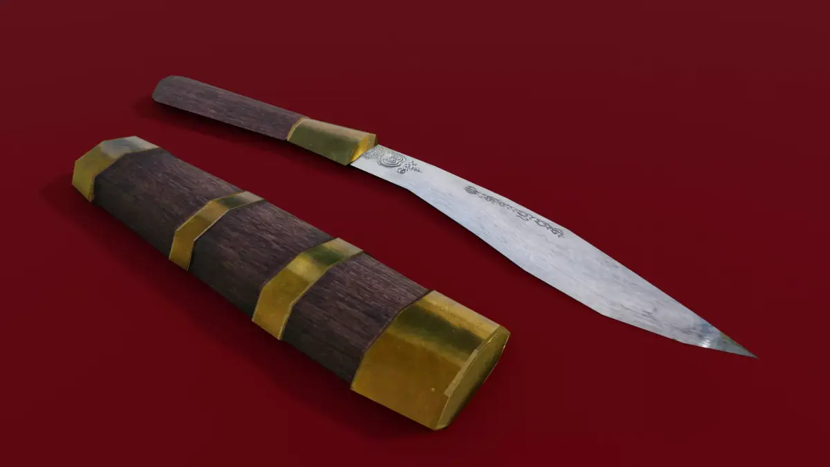 Antique knife 3D model
