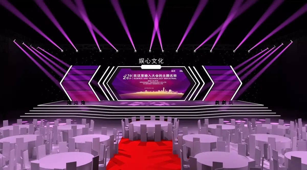 Conference stage design 3D model buy