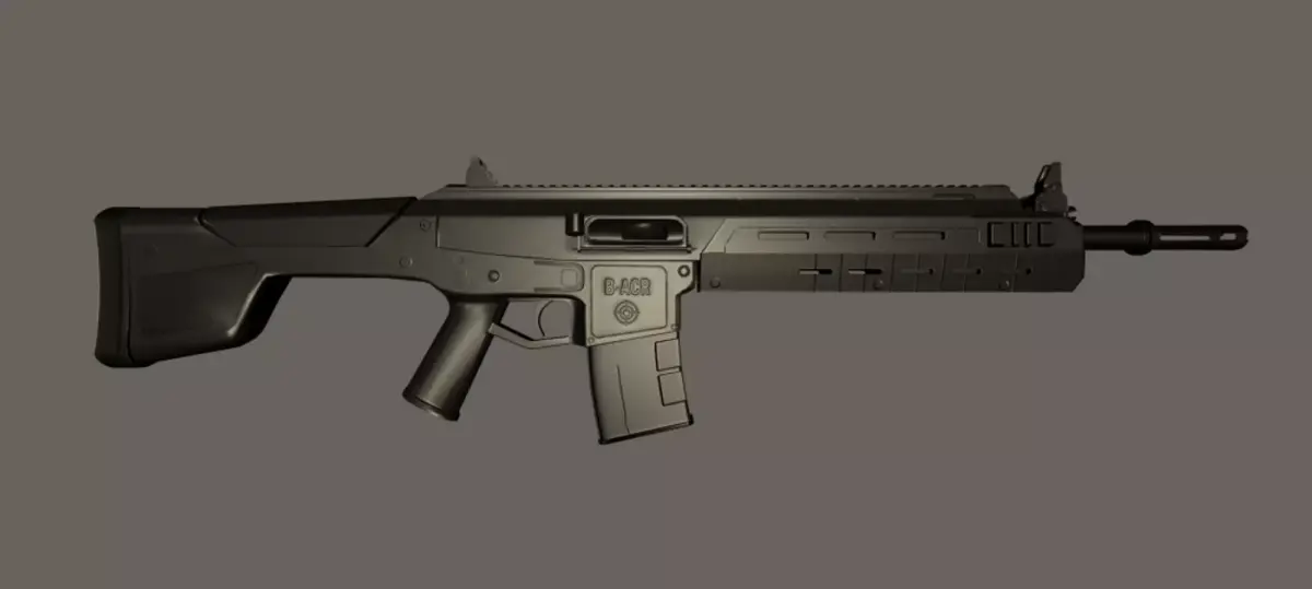 Bushmaster ACR Low-poly 3D model