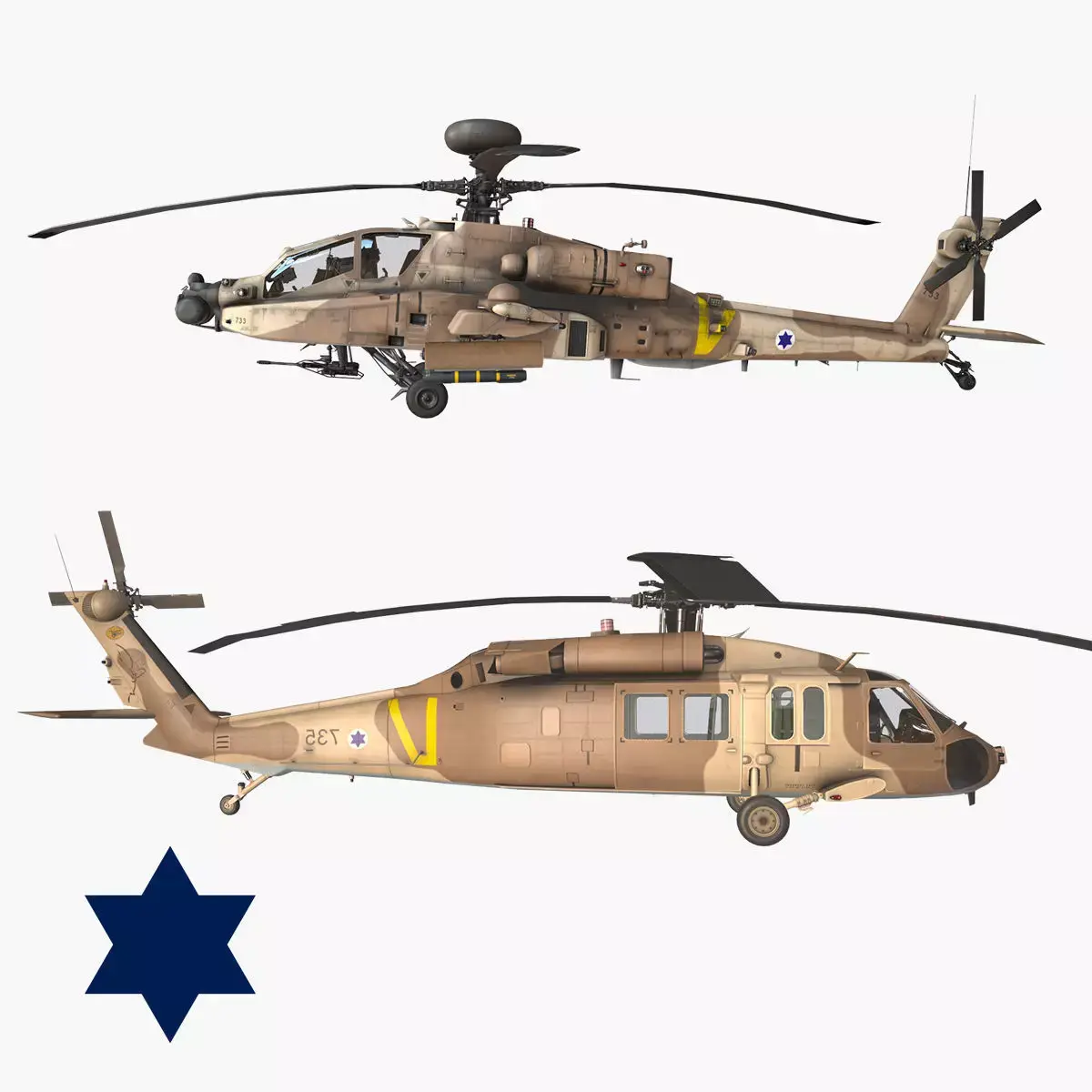 Israel AirForce Helicopter Collection 
