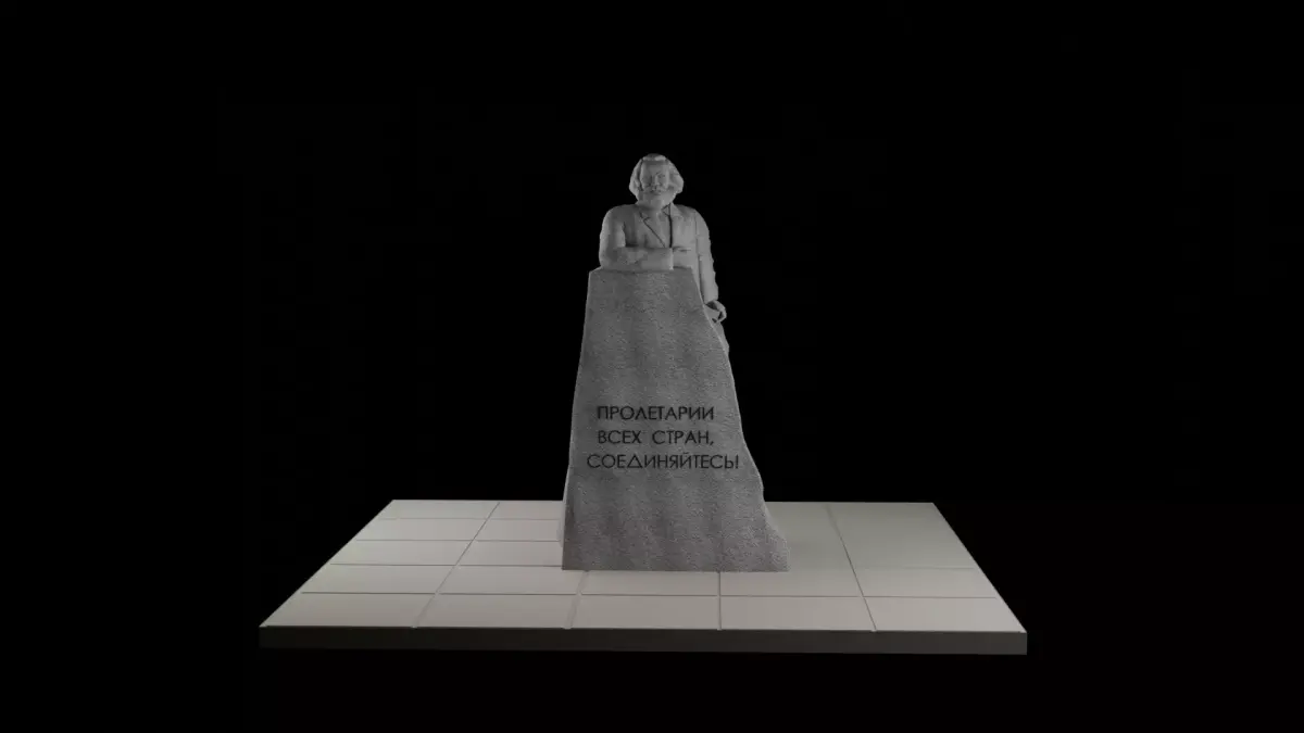 Karl Marx Monument Statue 3D model
