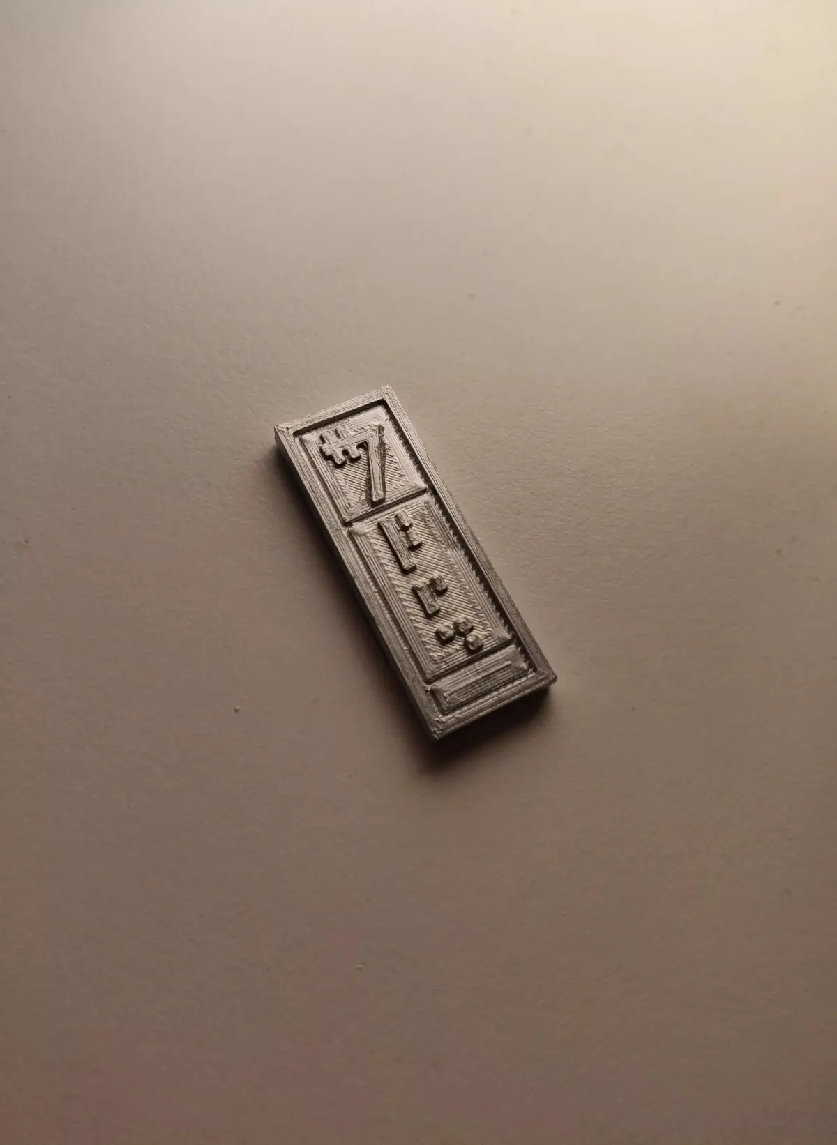 Star Wars republican credits Free 3D print model