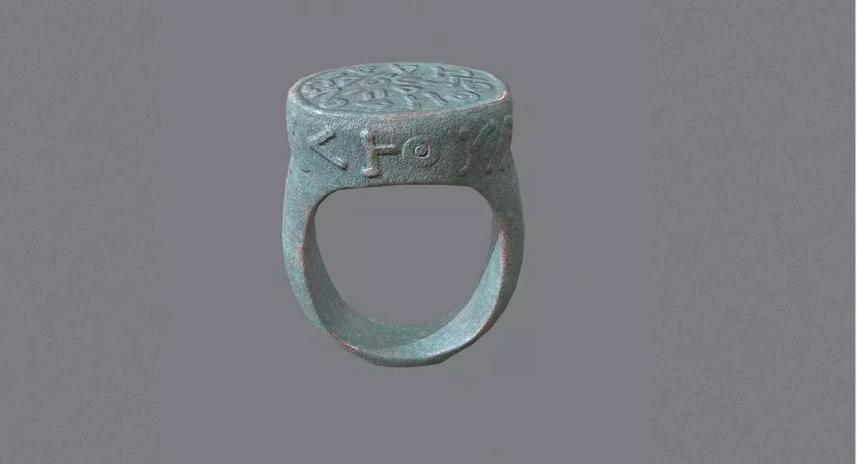 Low Poly Bronze Celtic ring Anillo Celta bronce Low-poly 3D model