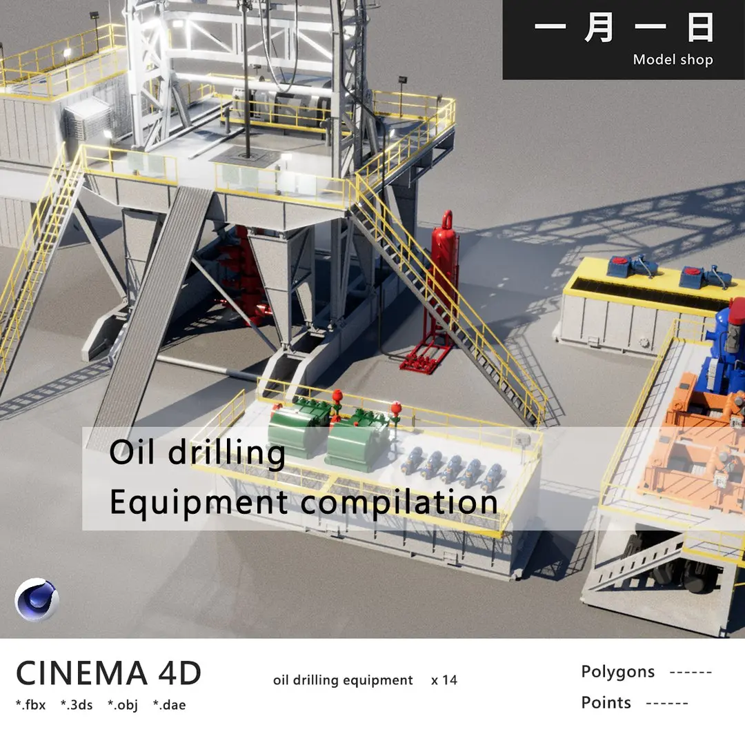 Oil drilling Equipment compilation 3D model