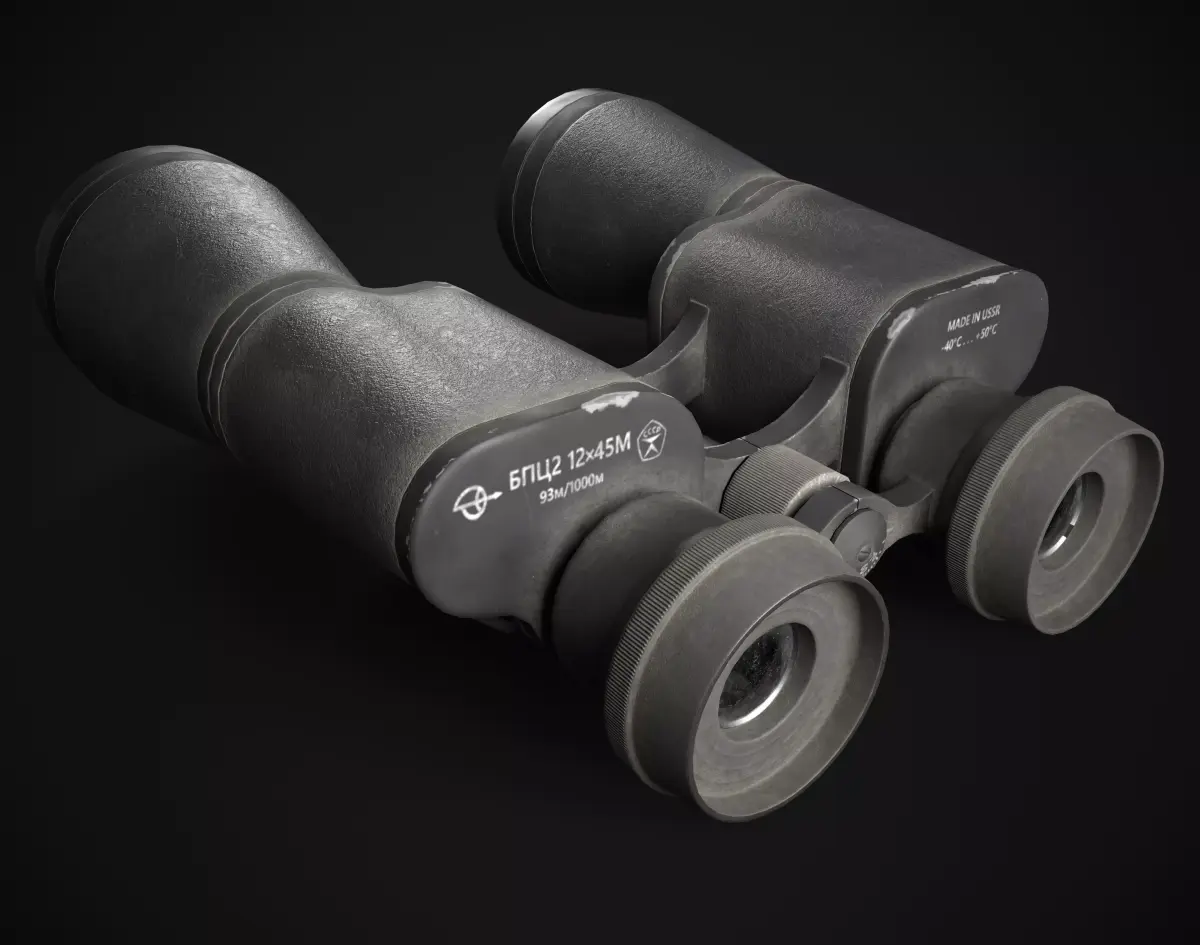 USSR Binoculars Low-poly 3D model