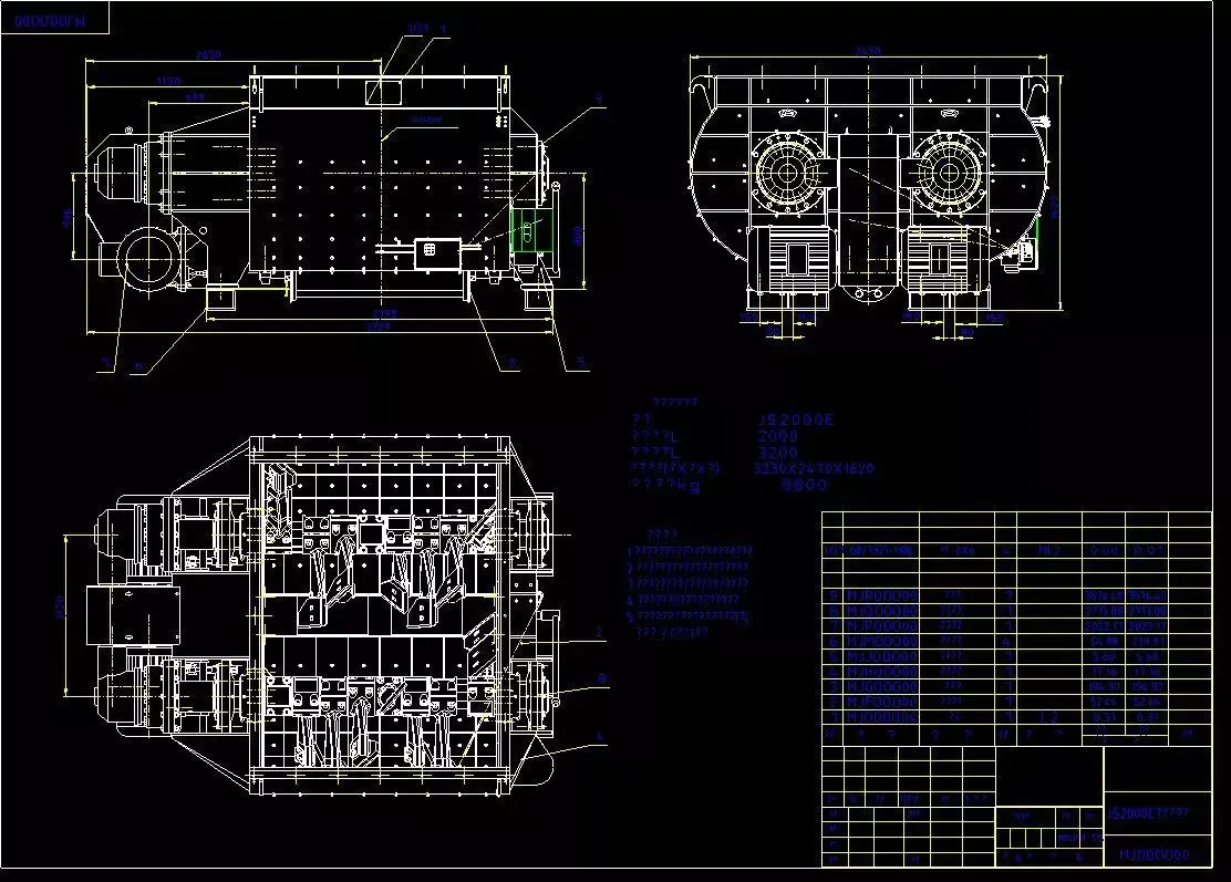 2m3 Twin Shaft Mixer 3D model