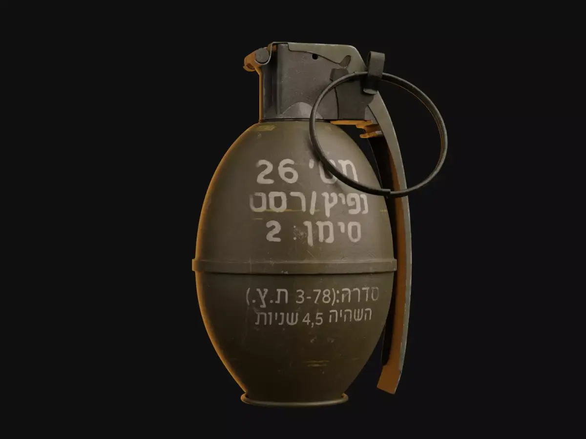 Israel M26 Grenade - Used 3D model