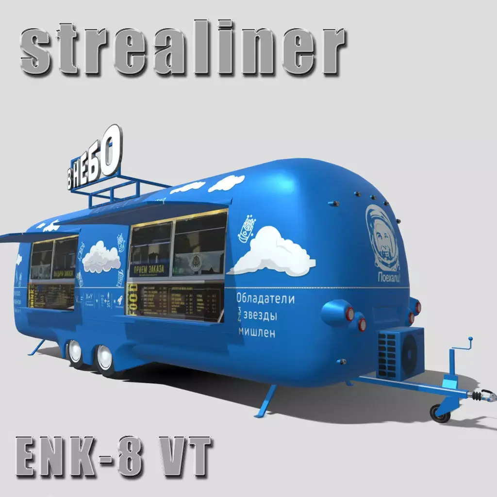 Food truck  Strealiner ENK-8 VT -in sky- livery Low-poly 3D model
