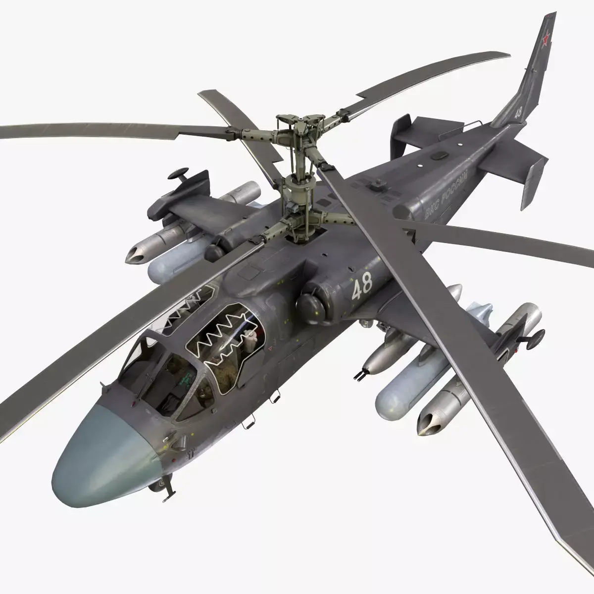 Kamov Ka-52 Alligator Dark Complex Animation Low-poly 3D model