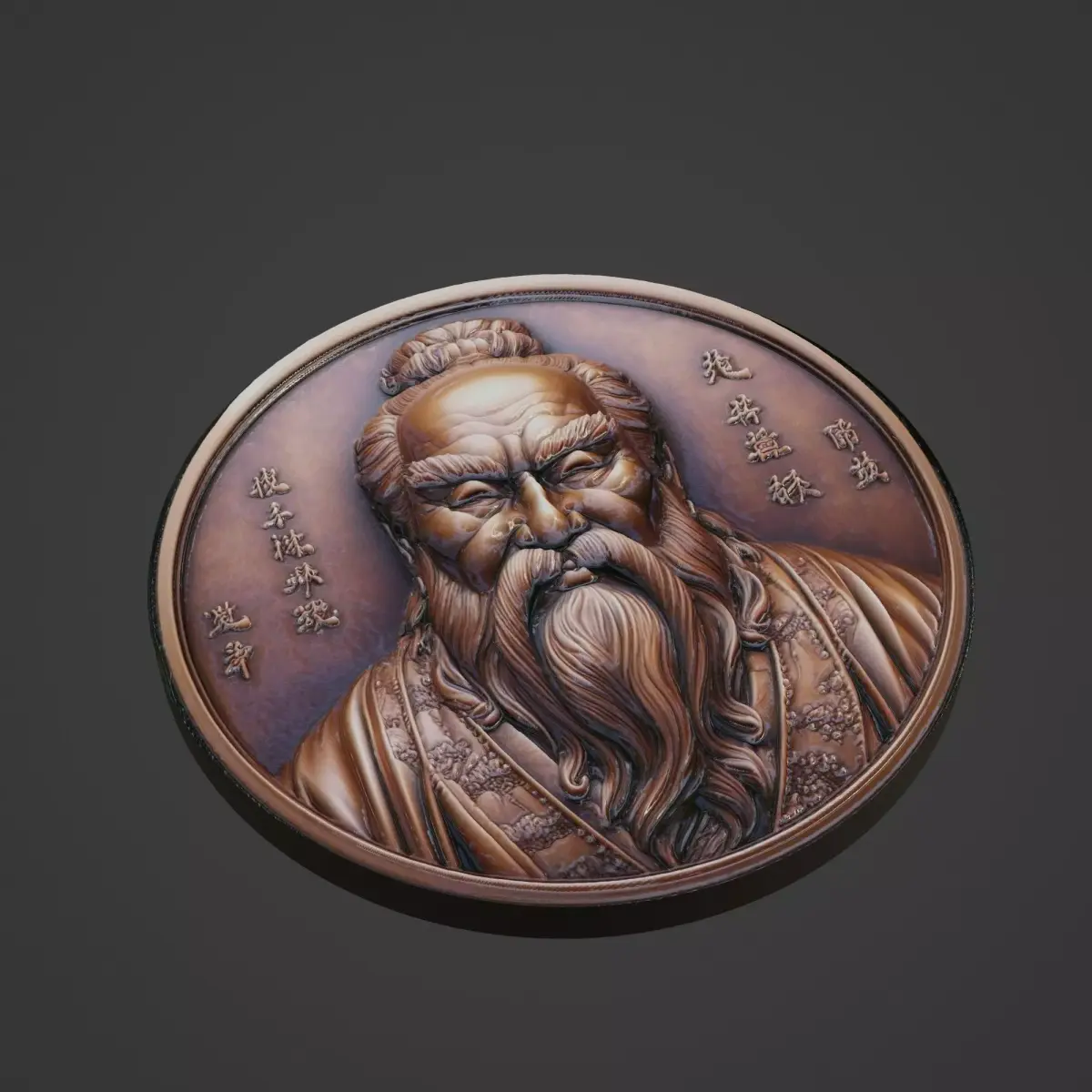 Sun Tzu Medallion 3D print model buy