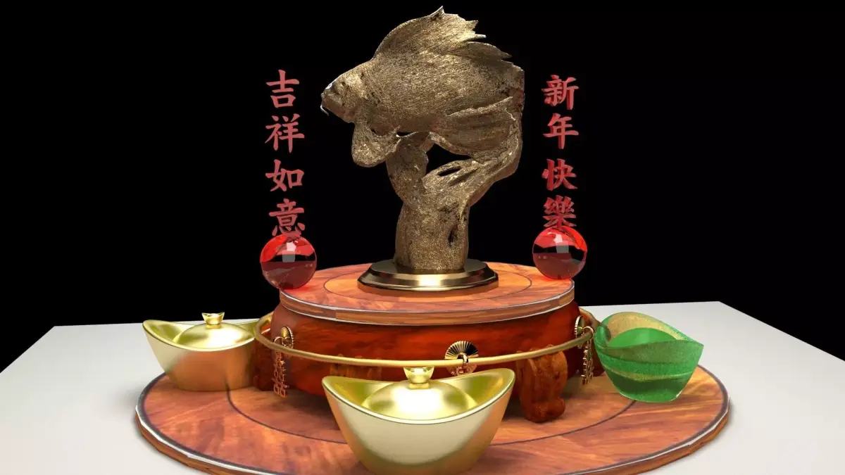 Chinese Gold Ingot with fish 3D model
