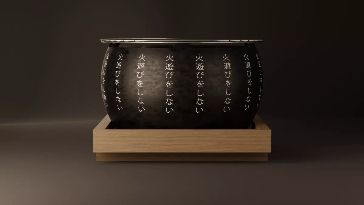 Japanese Coal Stove Low-poly 3D model