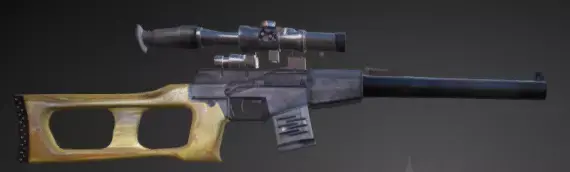 VSS Vintorez Low-poly 3D model