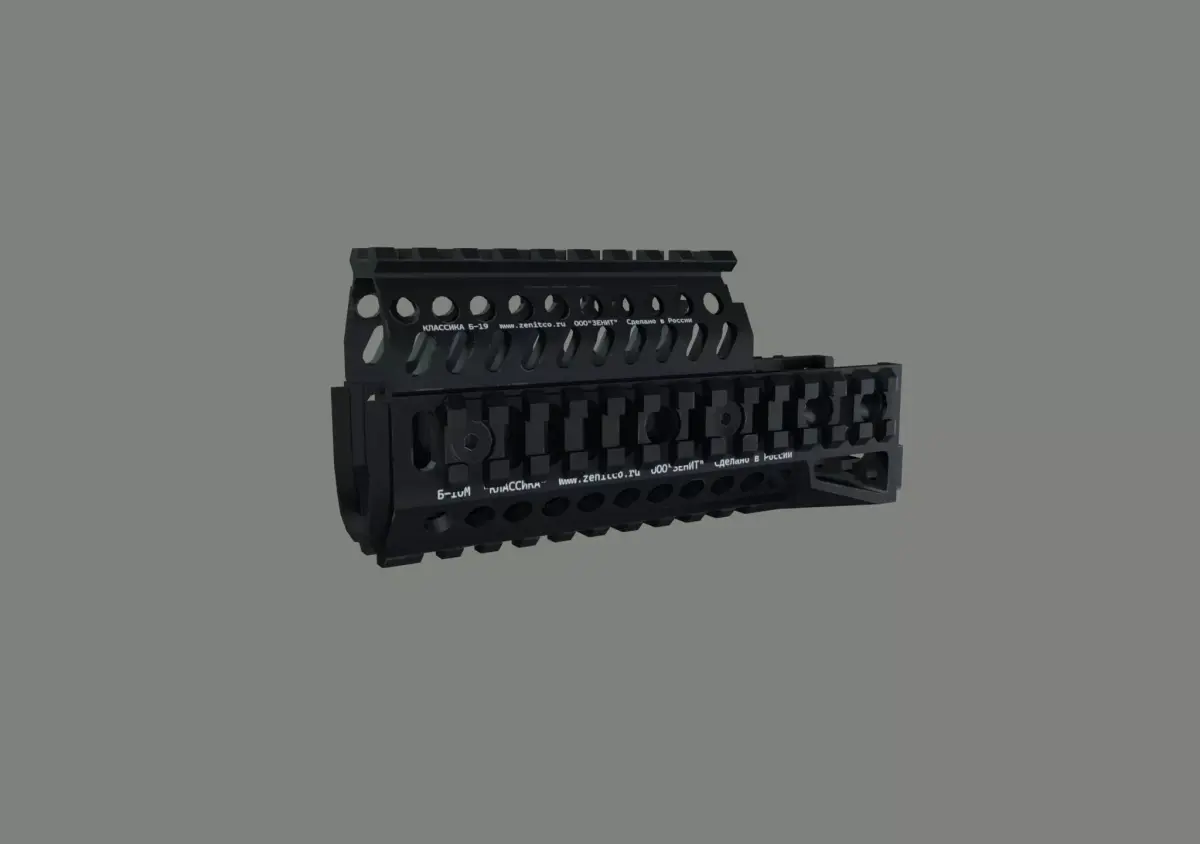 AK B-10 Zenit handguard  Low-poly 3D model