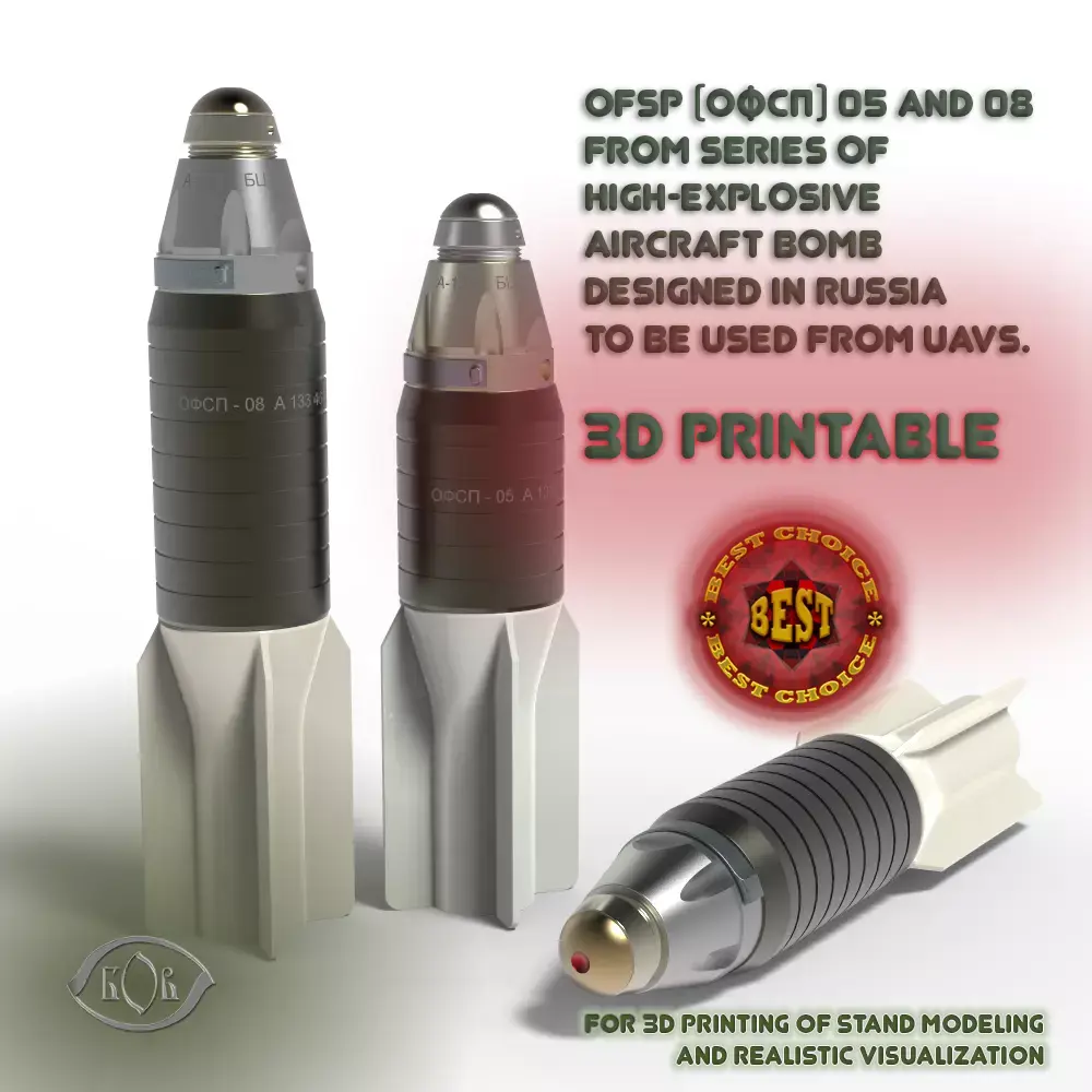 OFSP high-explosive aircraft bombs for UAVs 3D model