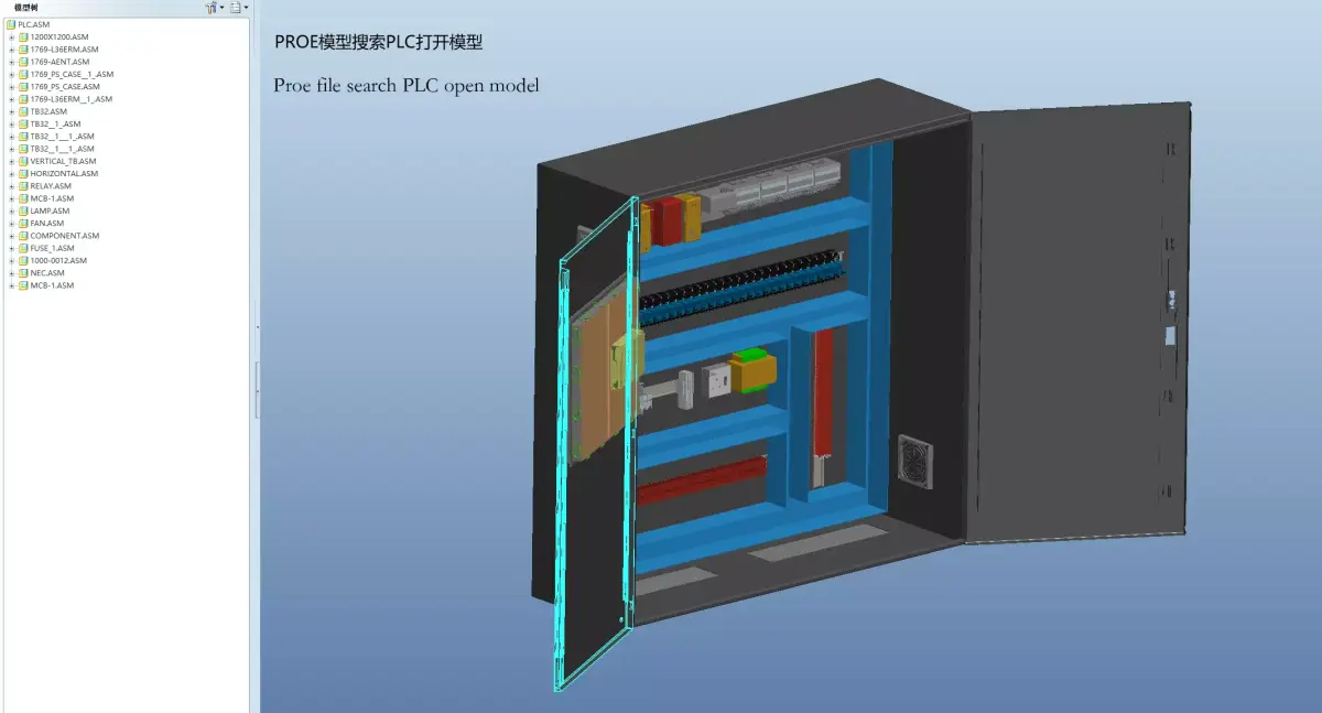 PLC control box 3D model