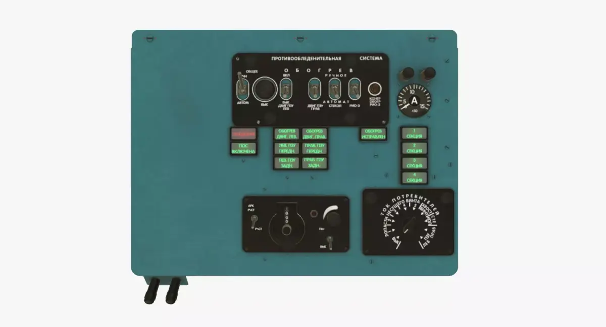 Mi-8MT Mi-17MT Left Overhead Panels Board Russian Low-poly 3D model