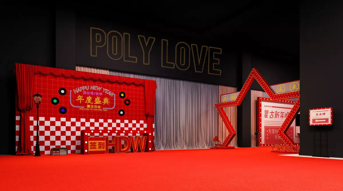Vintage event design stage design 3D model