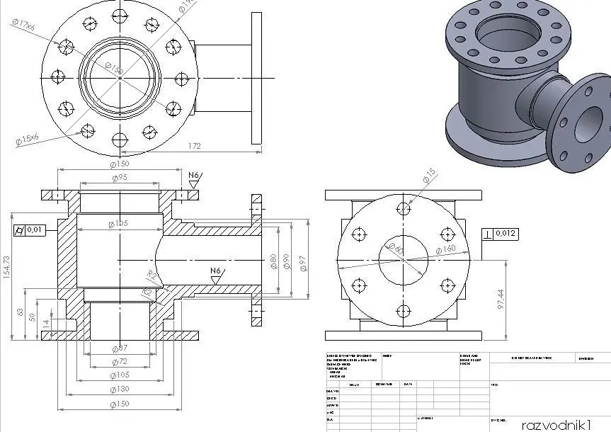 Razvodnik distributor Free 3D model
