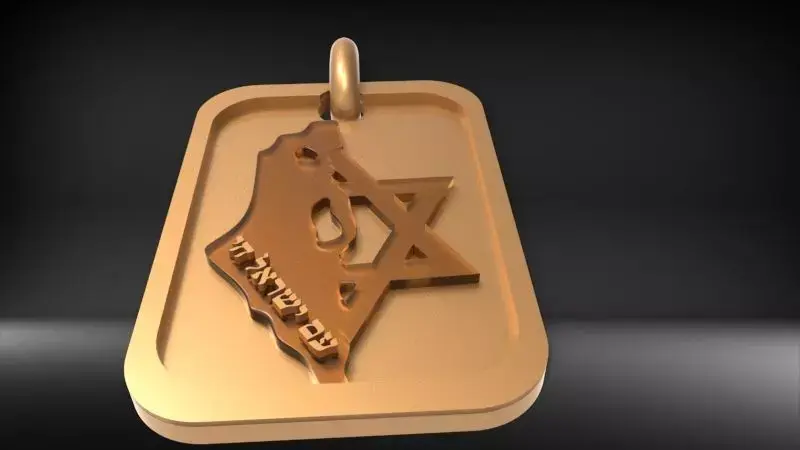 Map of Israel and Star of David Pendant with Am Yisrael Chai 3D print model