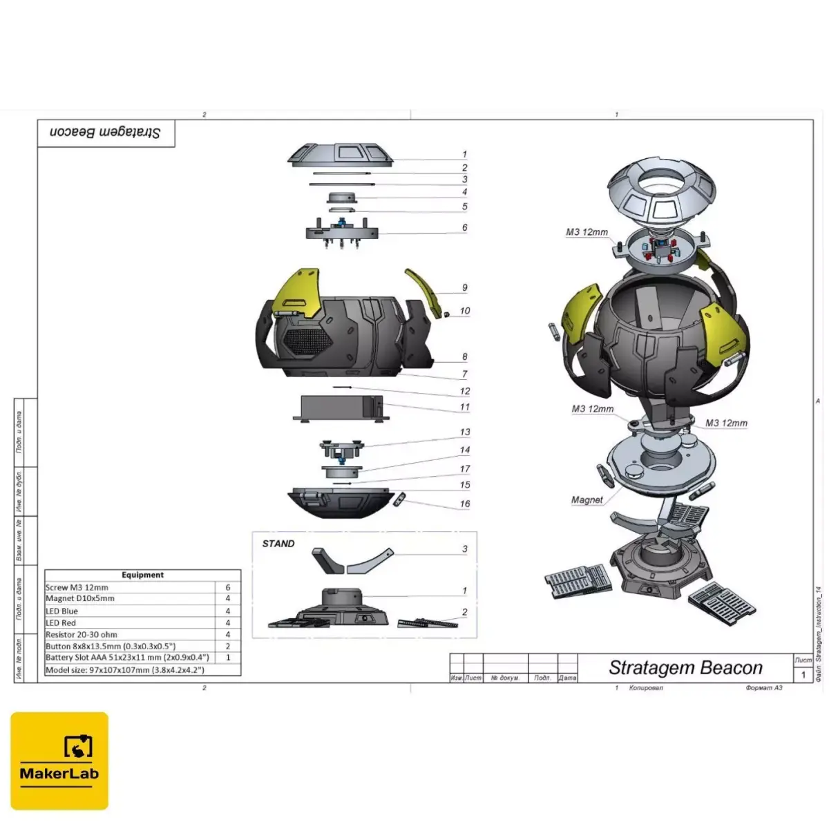 Stratagem Beacon - Helldivers 2 -STL OBJ CAD - Commercial Use 3D print model