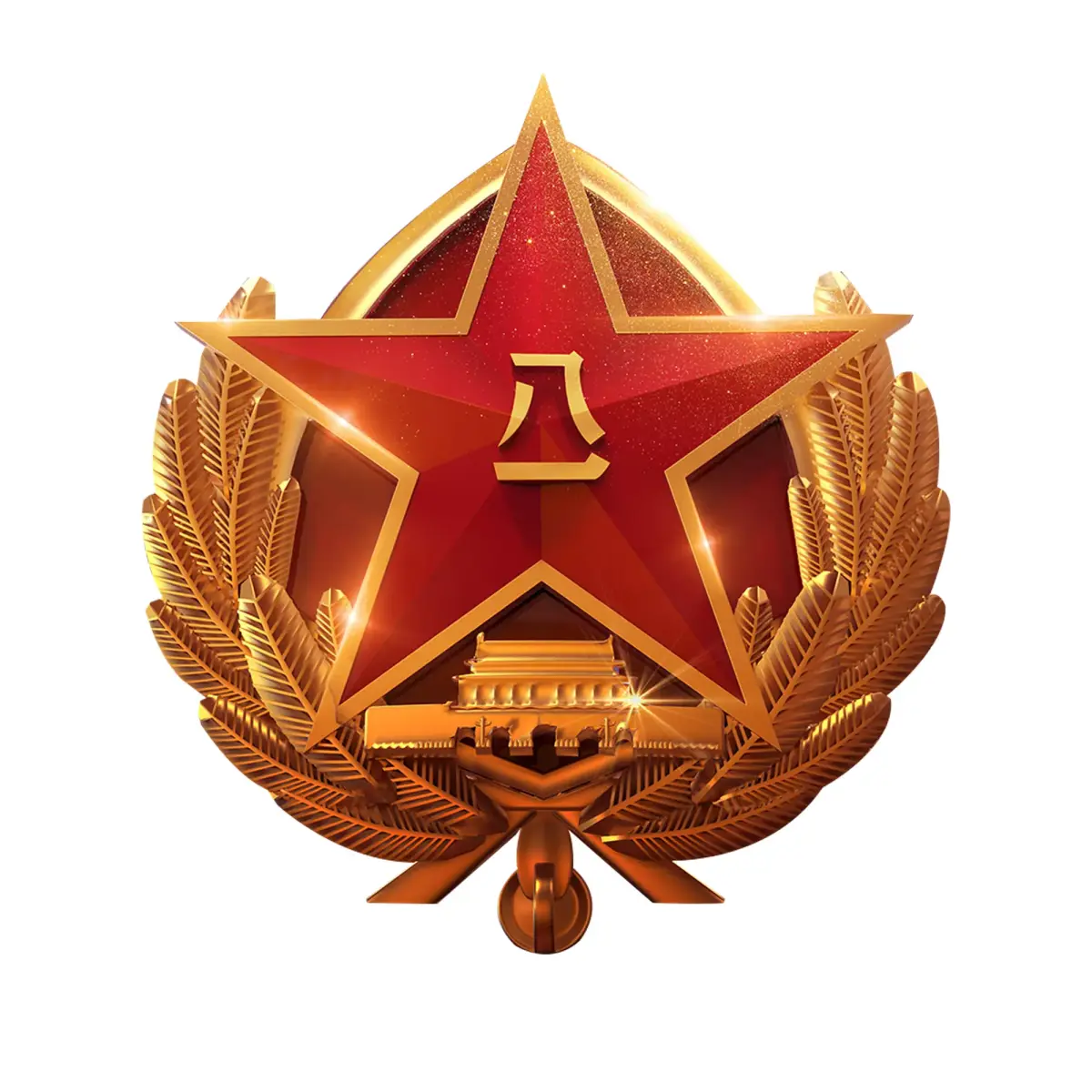 badge with star and laurel 3D model